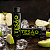Sexy Drink Tesão Sabor Energético Afrodisíaco Natural - Imagem 3