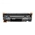 TONER COMPATÍVEL COM HP CB435A CB436A CE285A UNIVERSAL | P1102 P1005 P1505 P1006 - Imagem 3