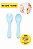 Kit Talher em Silicone Colher Garfo Azul - Imagem 1