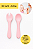 Kit Talher em Silicone Colher Garfo Rosa - Imagem 1
