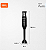 Mixer 2X1 Mondial Pratic 200W Preto M-15-B 127V/60Hz - Imagem 6