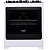 Fogao Gas Atlas 5Q Supreme Glass Bco - Imagem 2