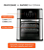 Fritadeira Air Fryer Oven Mondial 12L Pto Afo-12L-Bi 127V/60Hz - Imagem 5