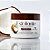 Esfoliante Corporal e Facial Coconut - Imagem 1