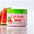 Esfoliante Corporal e Facial Melancia - Imagem 1