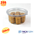200 Unid Embalagem Pote Redondo 350ml Tampa Articulada Packform® PF 750 Caixa Fechada - Imagem 1