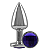 Plug Anal Deed Cromado Pau Brasil - Imagem 5