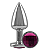 Plug Anal Deed Cromado Pau Brasil - Imagem 6