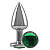 Plug Anal Deed Cromado Pau Brasil - Imagem 7