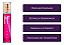 Perfume Pheromonio Femme Desperta Desejo Hotflowers Deo Colonia Hf Femme Pher 30ml Hot Flowers - Imagem 3