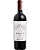 Vinho Almaúnica Parte 2 2018 Merlot - Imagem 1