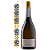 Vinho Amitié Oak Barrel Chardonnay - Imagem 1