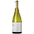 Vinho Uvva Chardonnay Mucugê Chapada Diamantina Bahia - Imagem 1