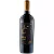 Vinho Tinto Arte Viva Especial Carol | Tannat | Petit Verdot | Campanha Gaúcha | RS - Imagem 1