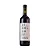 Vinho Tinto Brasileiro Natural Casa Viccas Pinot Noir - Imagem 1