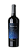 Vinho Scorpio Malbec Orgânico Argentino - Imagem 1