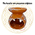 Rechaud e Aromatizador de Porcelana Esmaltada - Laranja PEQUENOS DEFEITOS - Imagem 1