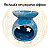 Rechaud e Aromatizador de Porcelana Esmaltada - Azul PEQUENOS DEFEITOS - Imagem 4