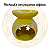 Rechaud e Aromatizador de Porcelana Esmaltada - Amarelo PEQUENOS DEFEITOS - Imagem 2