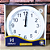Relógio de Parede Herweg Quartz Analógico Redondo Branco 660043 - 021 - Imagem 2