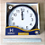 Relógio de Parede Herweg Quartz Analógico Redondo Preto 660043 - 034 - Imagem 5
