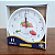 Relógio de Parede Herweg Quartz Branco Morangos 6693 - 021 - Imagem 6