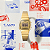 Relógio Casio Digital Vintage Mini Feminino Dourado LA670WGA-9DF - Imagem 5