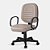 Cadeira Diretor Couro Giratória Relax 5033 C/br 0097 - Imagem 2