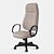 Cadeira Pres. Extra Couro Giratória Relax 5033 C/br 0097 - Imagem 1