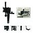 BOMBA SUB BOYU SP-  101  600 550L/H 220V - Imagem 3