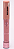 Gloss Ultra Glow - Trezz - Imagem 2