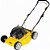 Máquina a gasolina para cortar grama 20" 3,6hp MGV 204 VONDER - Imagem 1