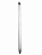 Espátula Chata 24" CrV R010183 - Riosul Tools - Imagem 1