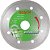 Disco de corte diamantado 110mm 9617085484 BOSCH - Imagem 1