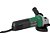 Esmerilhadeira angular 4.1/2" 650W 220V EAD 650 DWT - Imagem 11