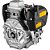 Motor a gasolina 3,6hp eixo horizontal 4 tempos MGV 36 VONDER. - Imagem 6