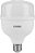 Lâmpada LED BULBO TKL 270 50W bivolt 6.500 K 11080397 TASCHIBRA - Imagem 1