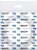 Fita dupla face de papel 19mm x 30m 21141019300 TEKBOND - Imagem 2