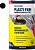 Emborrachamento a frio Plasti Film 500ml preto CK1 QUIMATIC - Imagem 1