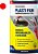 Emborrachamento a frio Plasti Film 500ml vermelho CH1 QUIMATIC - Imagem 1