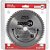 Lâmina de serra circular com dentes de metal duro/vídea 185mm x 20mm 60 dentes NOVE54 - Imagem 2