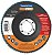 Disco Flap 4.1/2" Grão 80 Tramontina PRO - Imagem 1