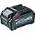 Conjunto Soprador de folhas UB001 e Chave de impacto TW001 MAKITA - Imagem 8