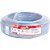 Mangueira cristal trançada PTN 250 1/4" rolo com 50 metros NOVE54 - Imagem 3