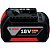 Kit com 2 baterias de íons de lítio (GBA 18V 4 Ah) e 1 carregador bivolt (GAL 18V-40) 1600A02RM8 BOSCH - Imagem 4