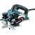 Plaina elétrica KP0810C 220V DESB.4,0MM 1.050W 12000RPM KP0810C-220V MAKITA - Imagem 1