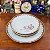 Conjunto de Sobremesa Porcelana Schmidt. - Imagem 2