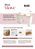 Mesa de Manicure Mave - Imagem 2