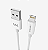 CABO ULTRACHARGE AS-12L / LIGTHNING / 1M / TECIDO / ALL SMART - Imagem 2