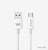 KIT 100 UNIDADES CABO ULTRACHARGER AS-12C - Imagem 2